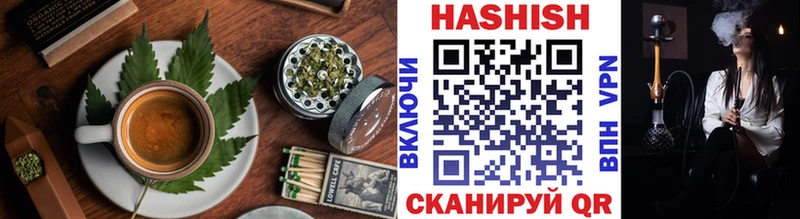 цена Тольятти Cannafood марихуана