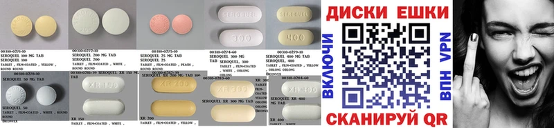 где купить наркоту  Тольятти  blacksprut ONION  ЭКСТАЗИ бентли 