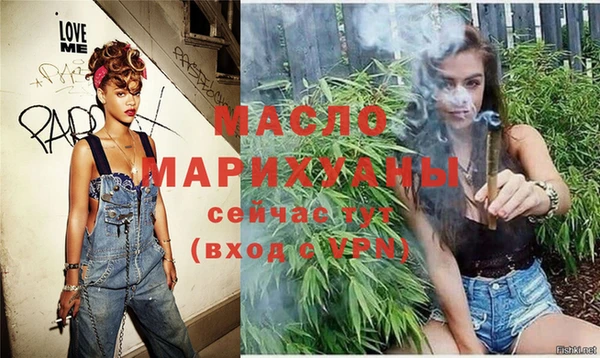 таблы Богданович