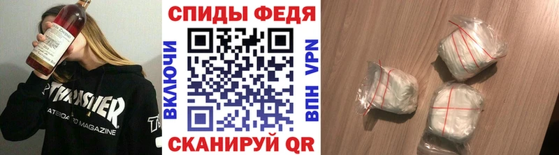 закладки  Тольятти  mega ССЫЛКА  МЕТАМФЕТАМИН пудра 
