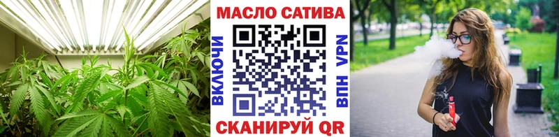 Дистиллят ТГК концентрат  Тольятти 