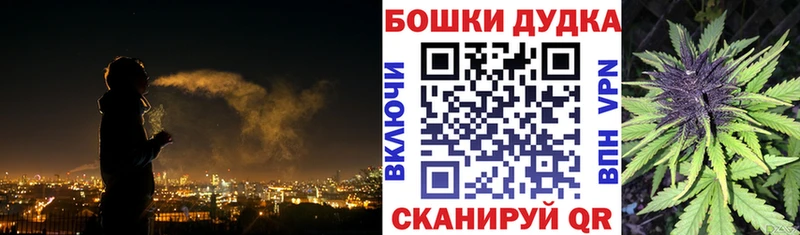 Шишки марихуана VHQ  Тольятти 